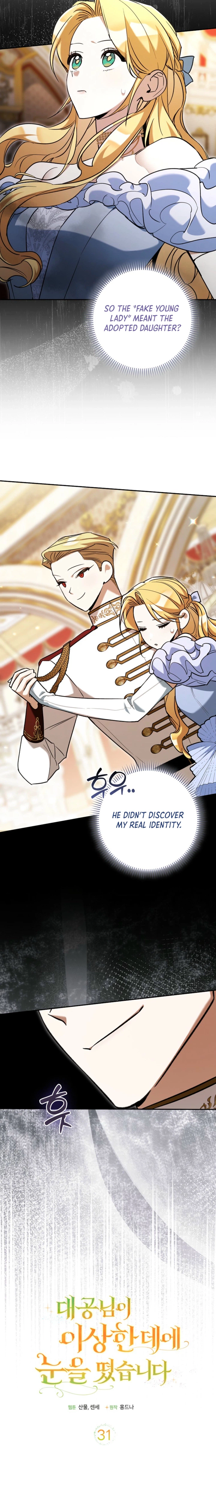 The Grand Duke’s Strange New Interest Chapter 31 Page 5
