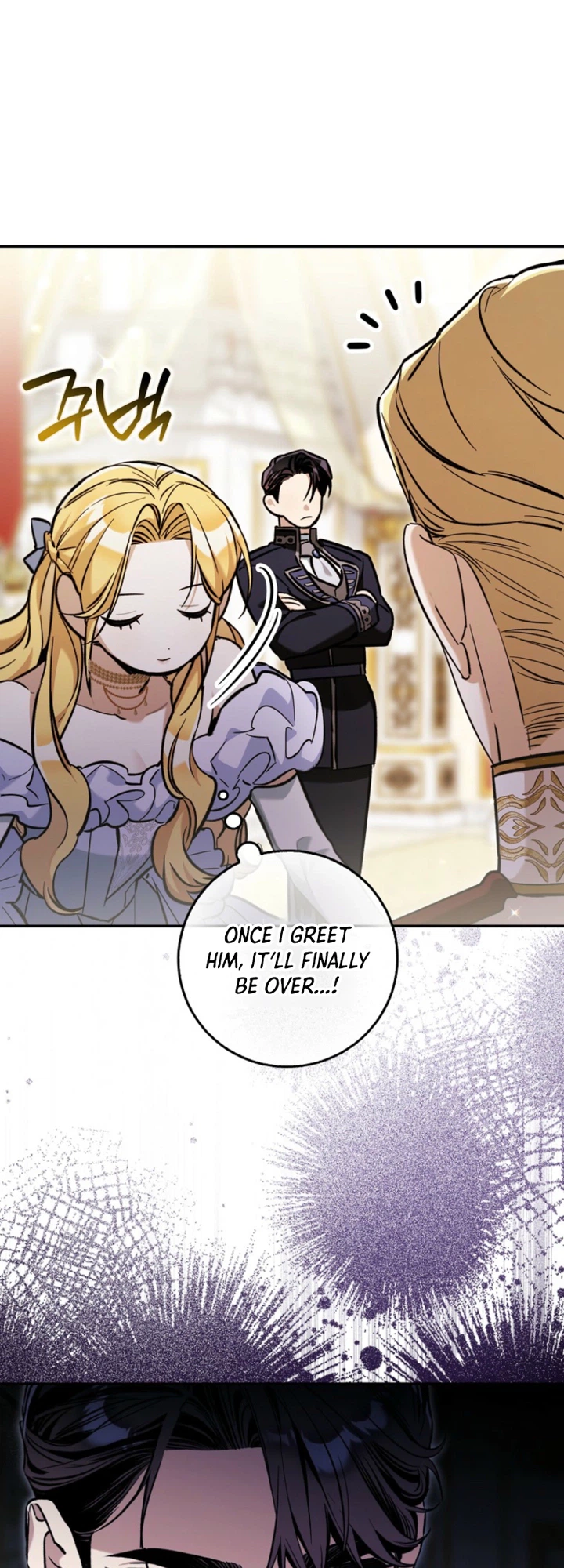 The Grand Duke’s Strange New Interest Chapter 31 Page 6