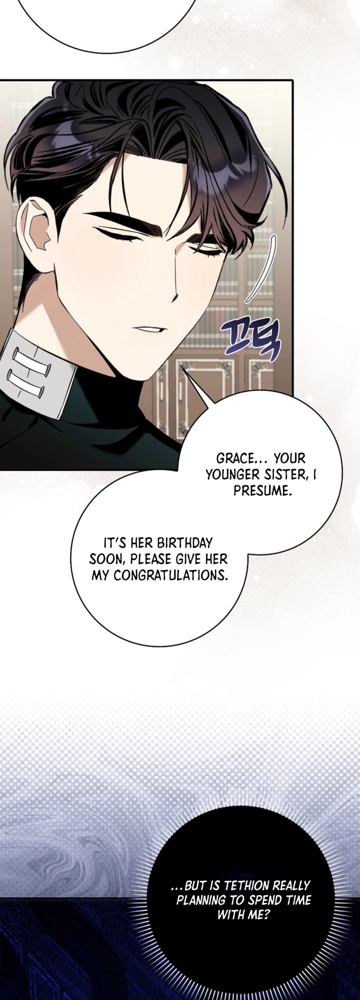 The Grand Duke’s Strange New Interest Chapter 22 Page 18