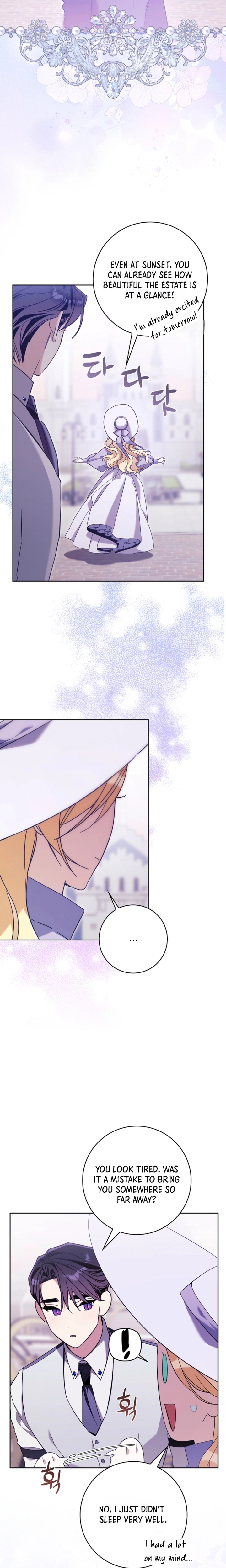 The Grand Duke’s Strange New Interest Chapter 24 Page 17