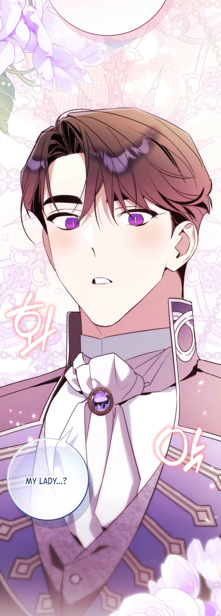 The Grand Duke’s Strange New Interest Chapter 29 Page 18