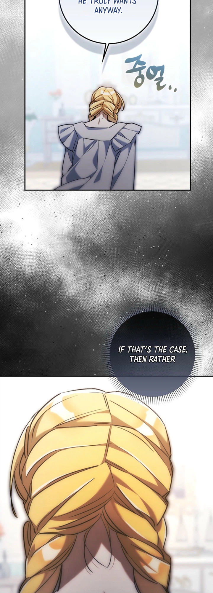 The Grand Duke’s Strange New Interest Chapter 26 Page 6