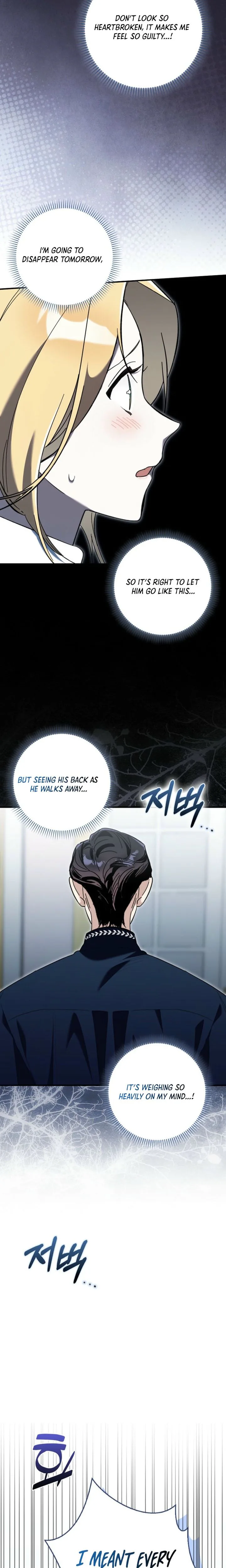 The Grand Duke’s Strange New Interest Chapter 18 Page 7
