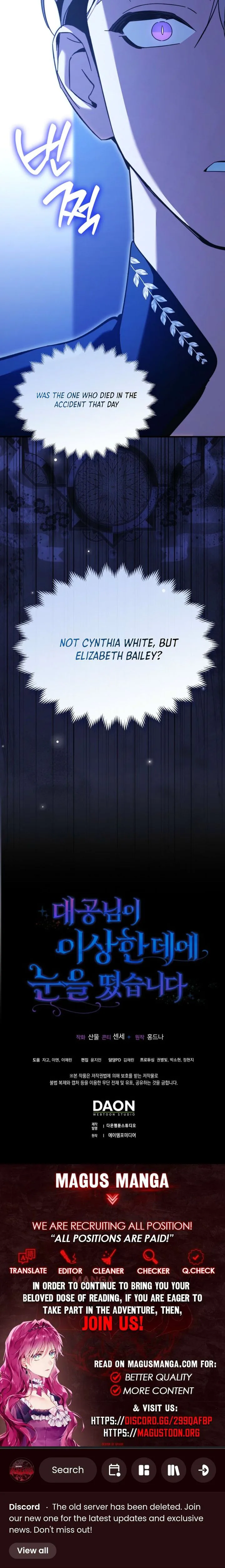 The Grand Duke’s Strange New Interest Chapter 18 Page 31