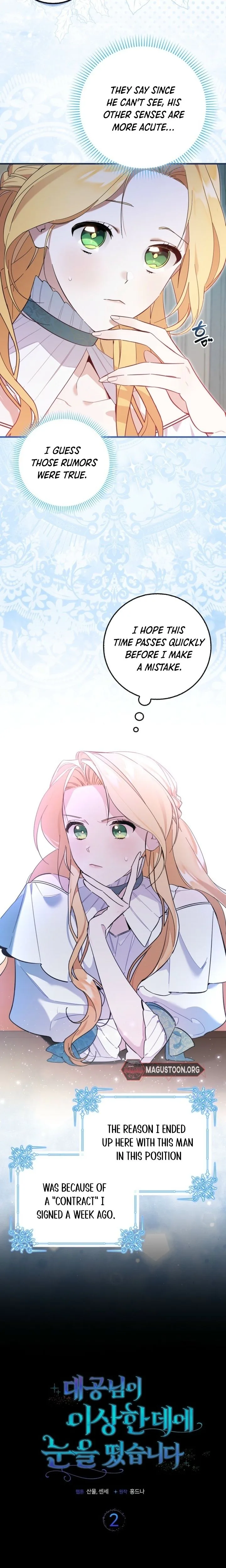 The Grand Duke’s Strange New Interest Chapter 2 Page 3