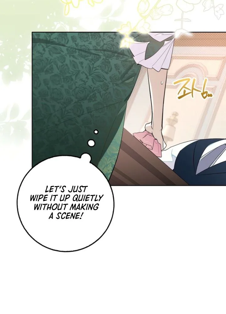 The Grand Duke’s Strange New Interest Chapter 2 Page 22