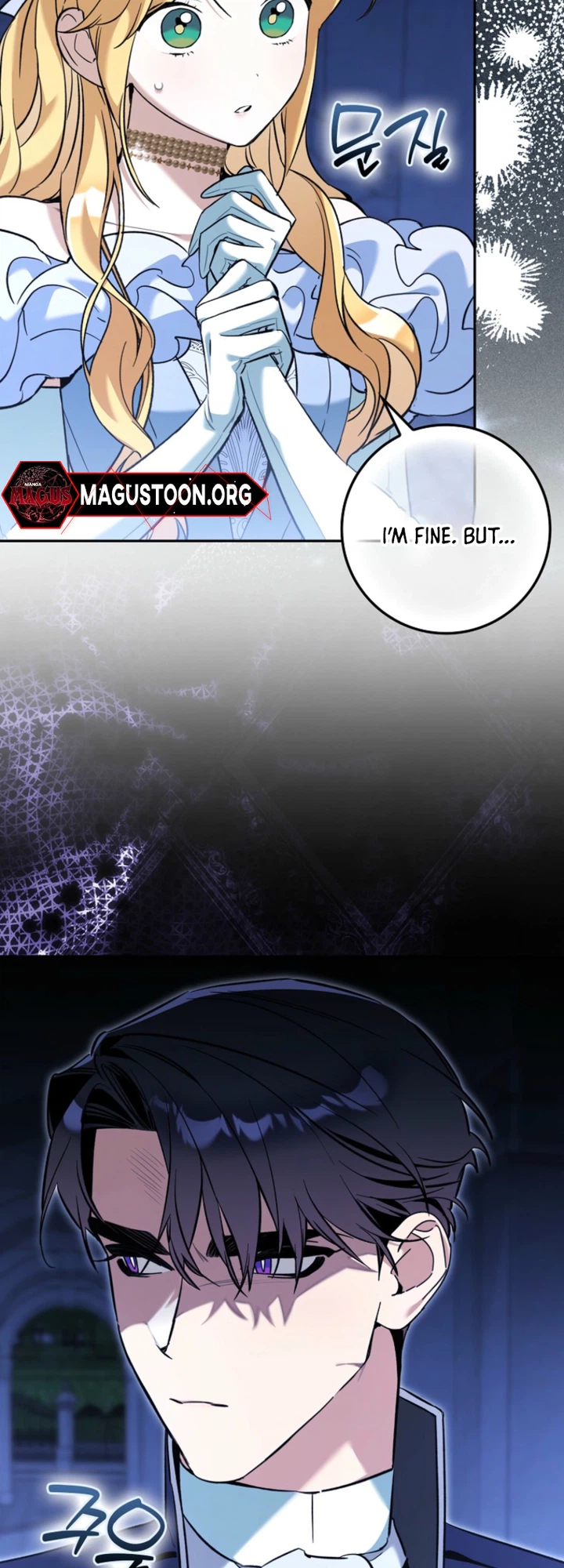 The Grand Duke’s Strange New Interest Chapter 34 Page 3