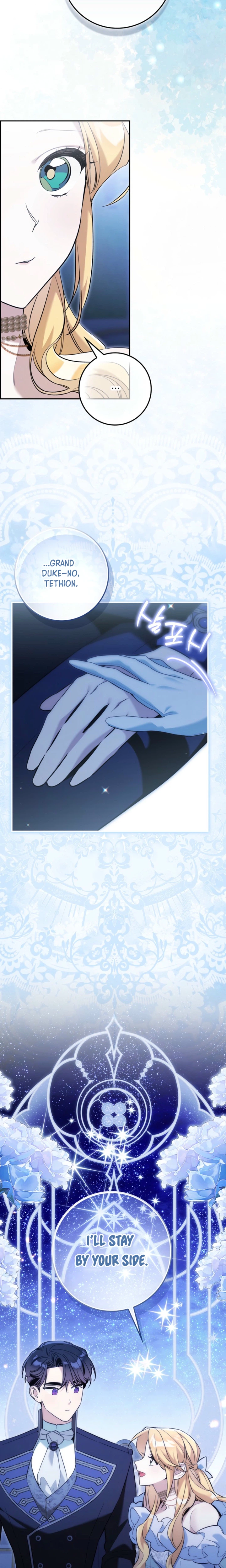 The Grand Duke’s Strange New Interest Chapter 34 Page 14