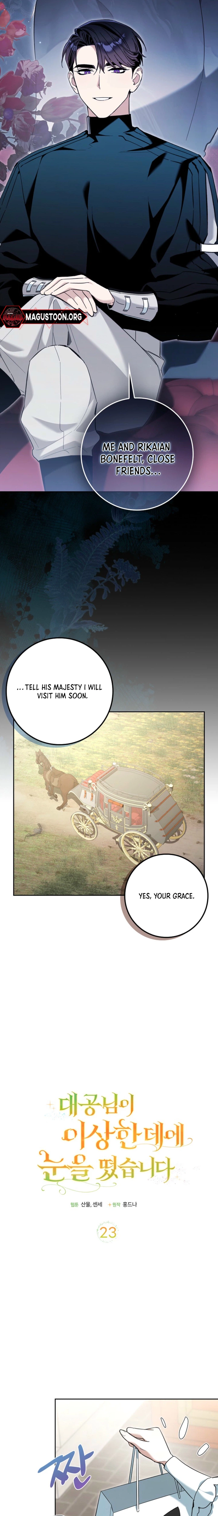 The Grand Duke’s Strange New Interest Chapter 23 Page 19