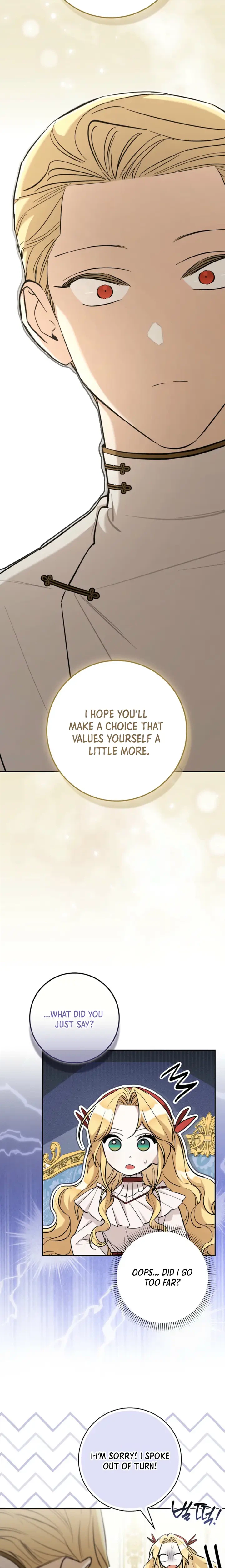 The Grand Duke’s Strange New Interest Chapter 36 Page 23