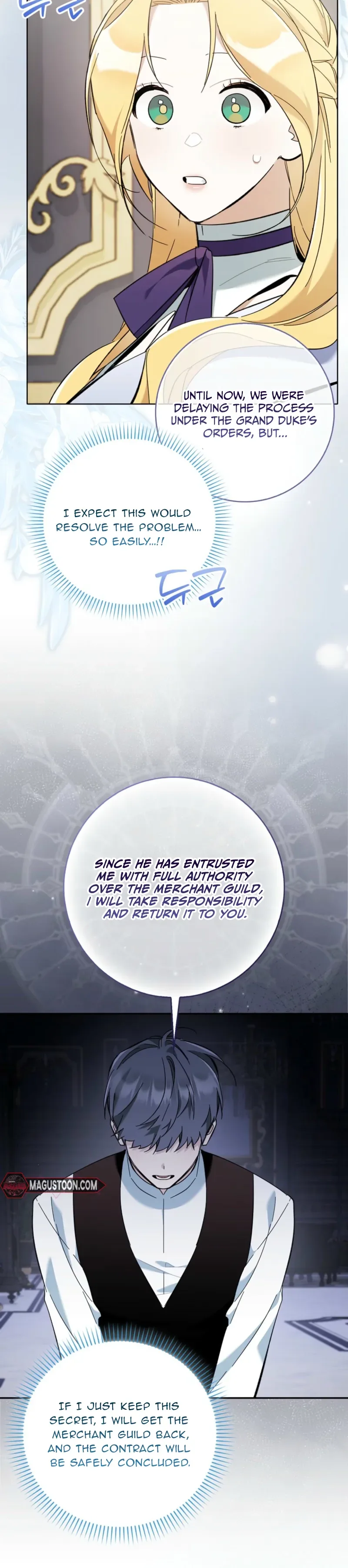 The Grand Duke’s Strange New Interest Chapter 10 Page 24