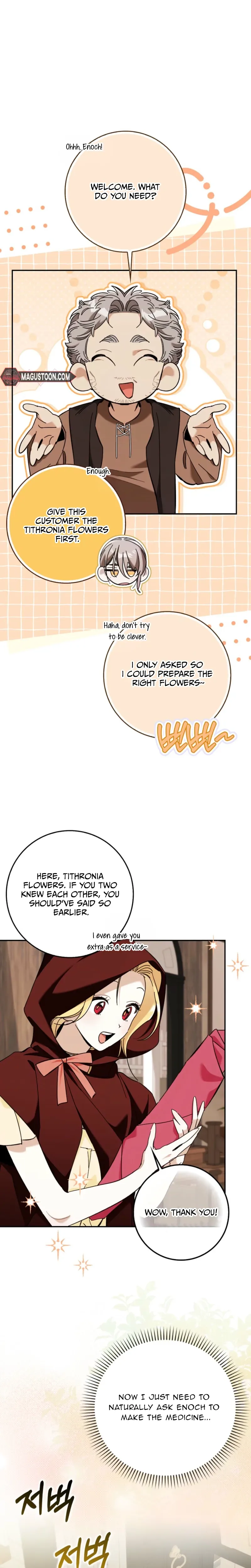 The Grand Duke’s Strange New Interest Chapter 12 Page 12