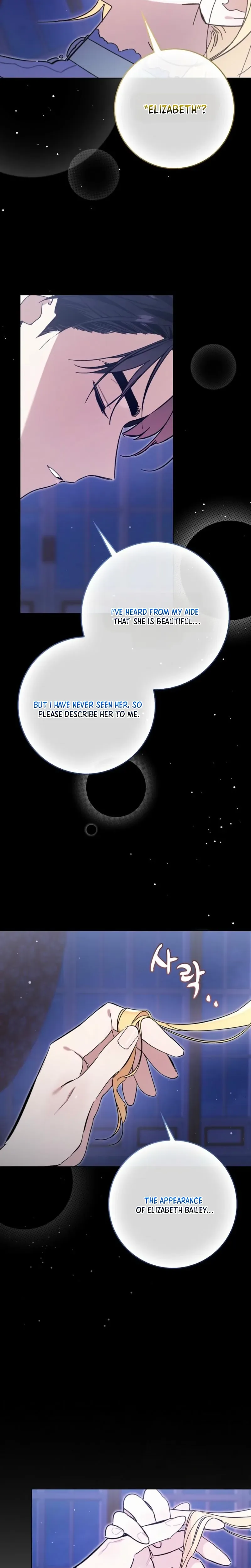 The Grand Duke’s Strange New Interest Chapter 4 Page 19
