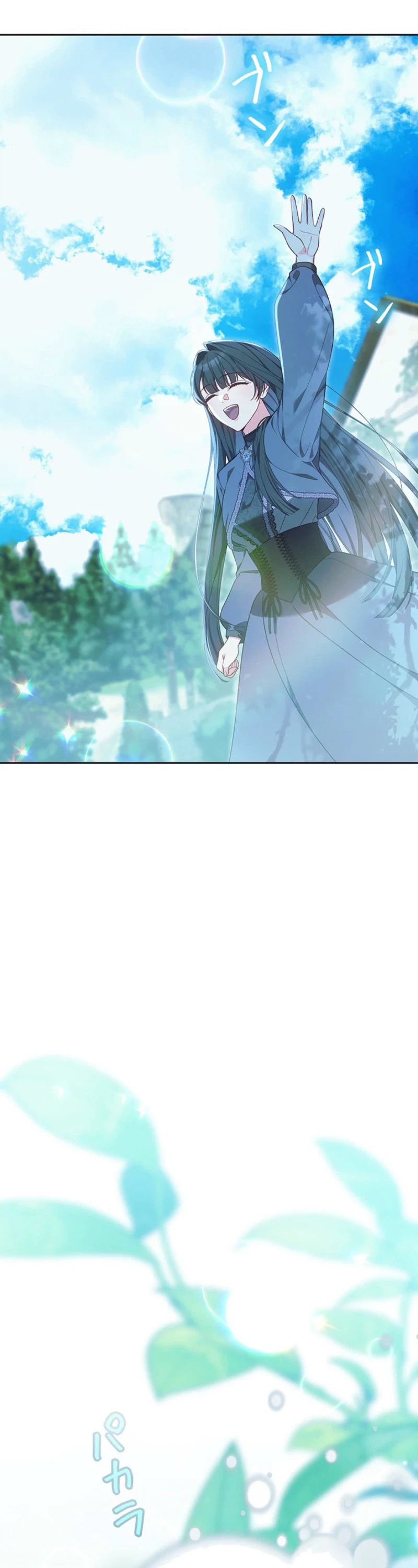 The Hated Stepmother Starts Over Chapter 19 Page 39