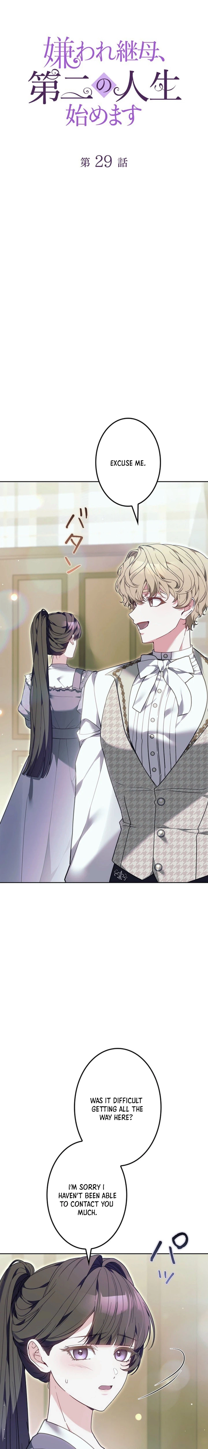 The Hated Stepmother Starts Over Chapter 29 Page 7