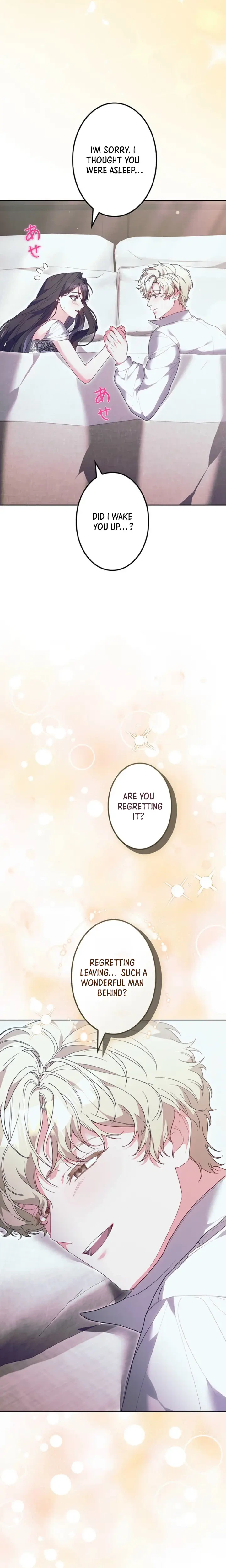 The Hated Stepmother Starts Over Chapter 25 Page 29
