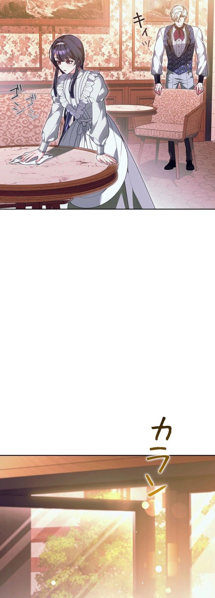 The Hated Stepmother Starts Over Chapter 22 Page 24