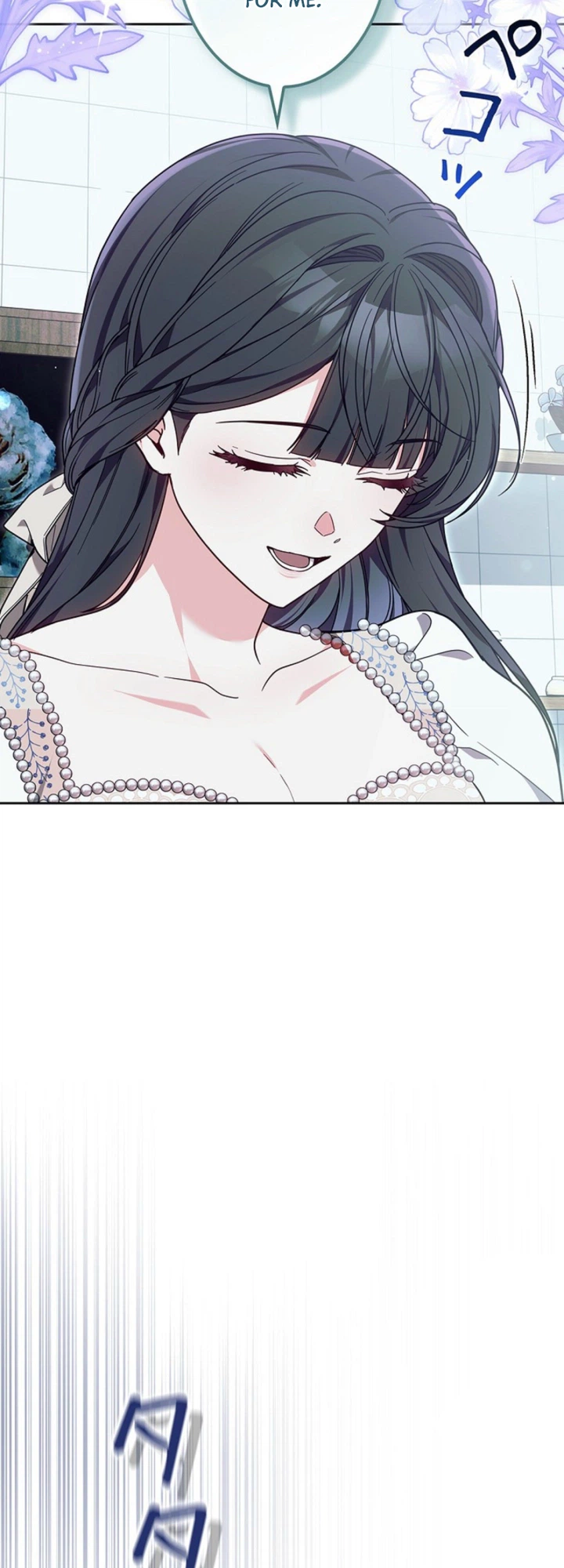 The Hated Stepmother Starts Over Chapter 24 Page 12