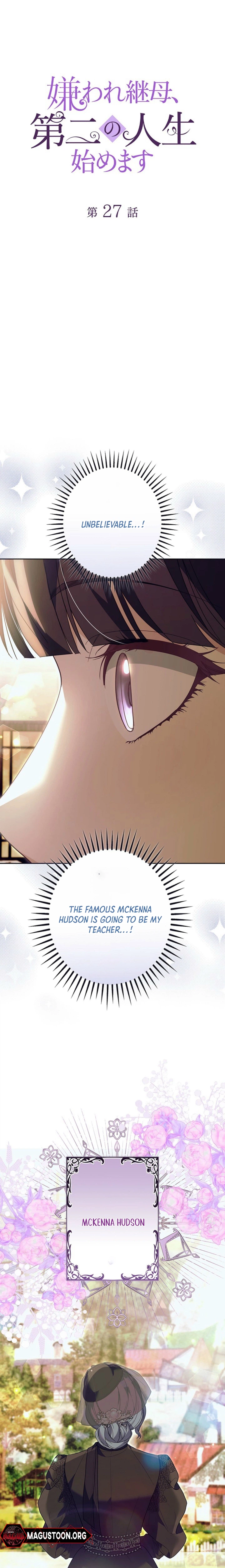 The Hated Stepmother Starts Over Chapter 27 Page 7