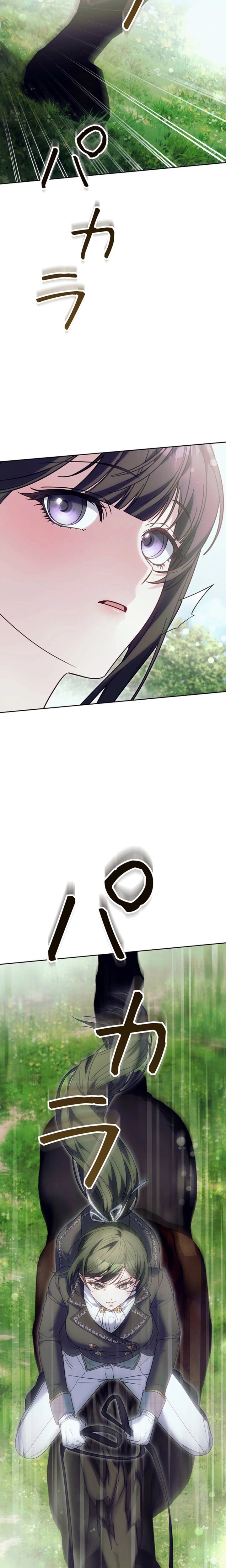 The Hated Stepmother Starts Over Chapter 27 Page 37