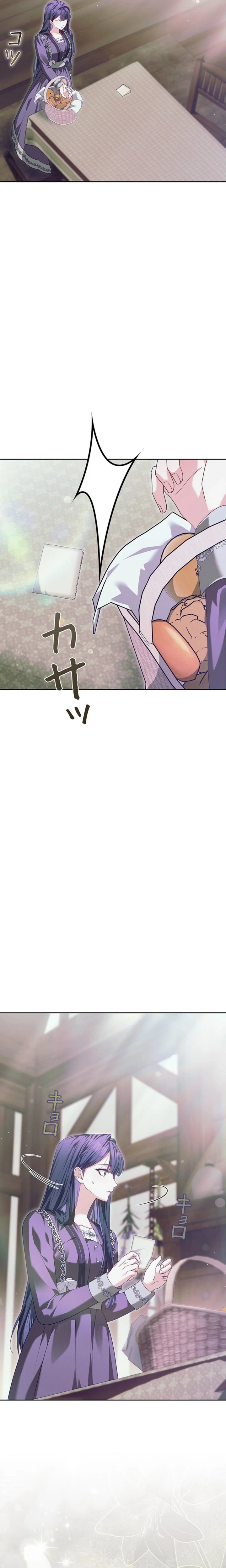 The Hated Stepmother Starts Over Chapter 16 Page 35