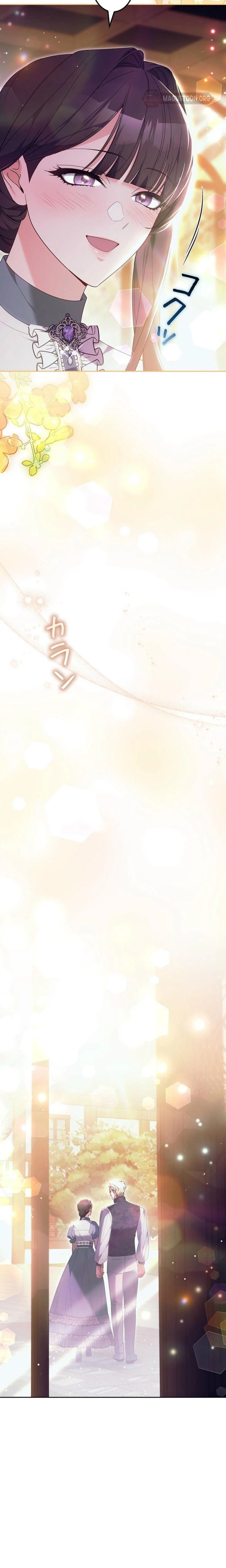 The Hated Stepmother Starts Over Chapter 20 Page 38