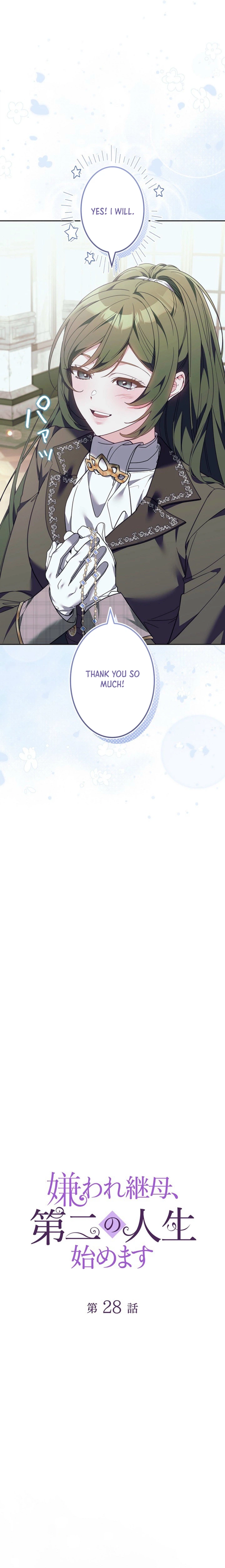 The Hated Stepmother Starts Over Chapter 28 Page 10