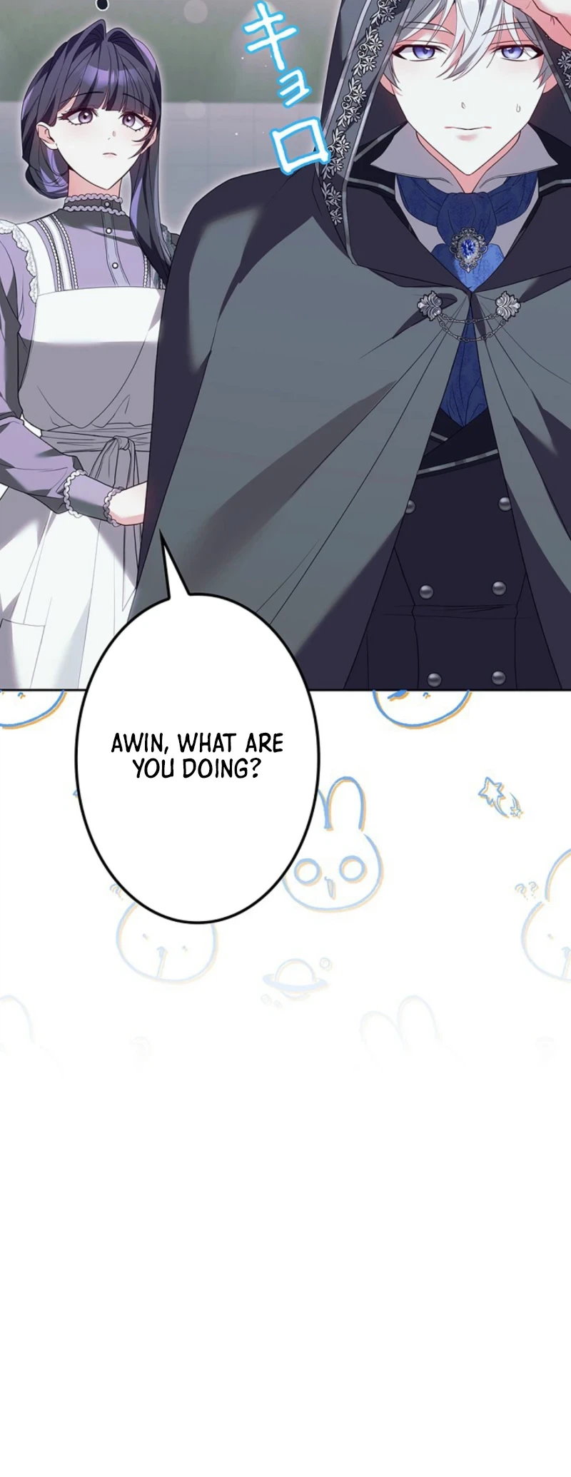 The Hated Stepmother Starts Over Chapter 7 Page 21