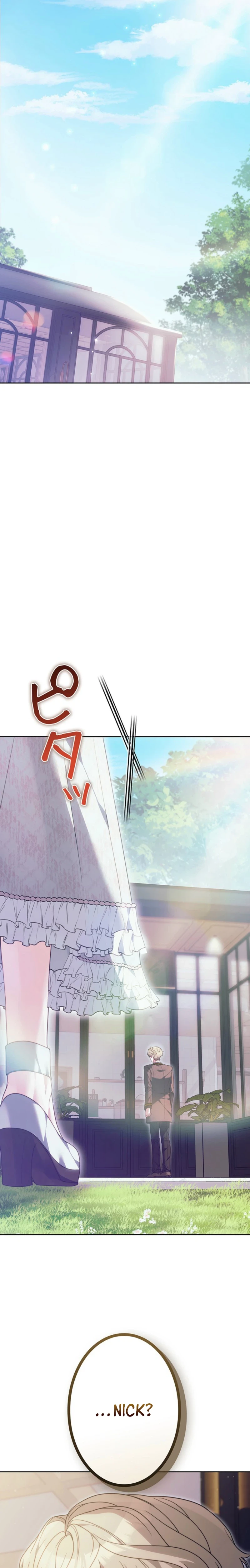 The Hated Stepmother Starts Over Chapter 12 Page 29