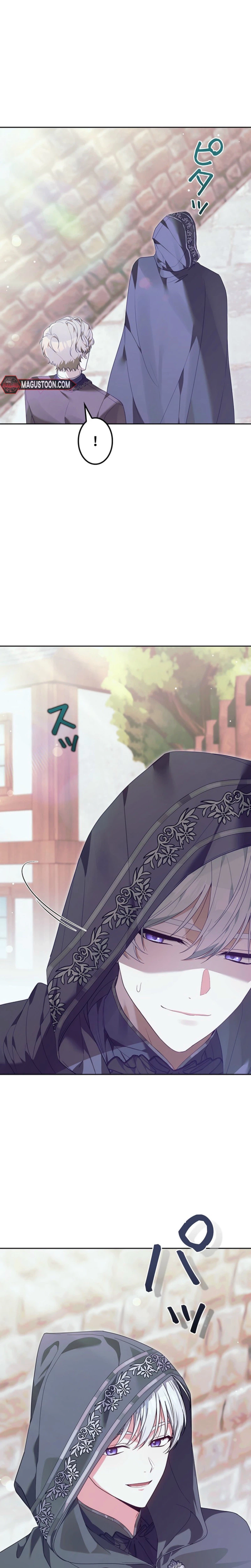 The Hated Stepmother Starts Over Chapter 14 Page 11