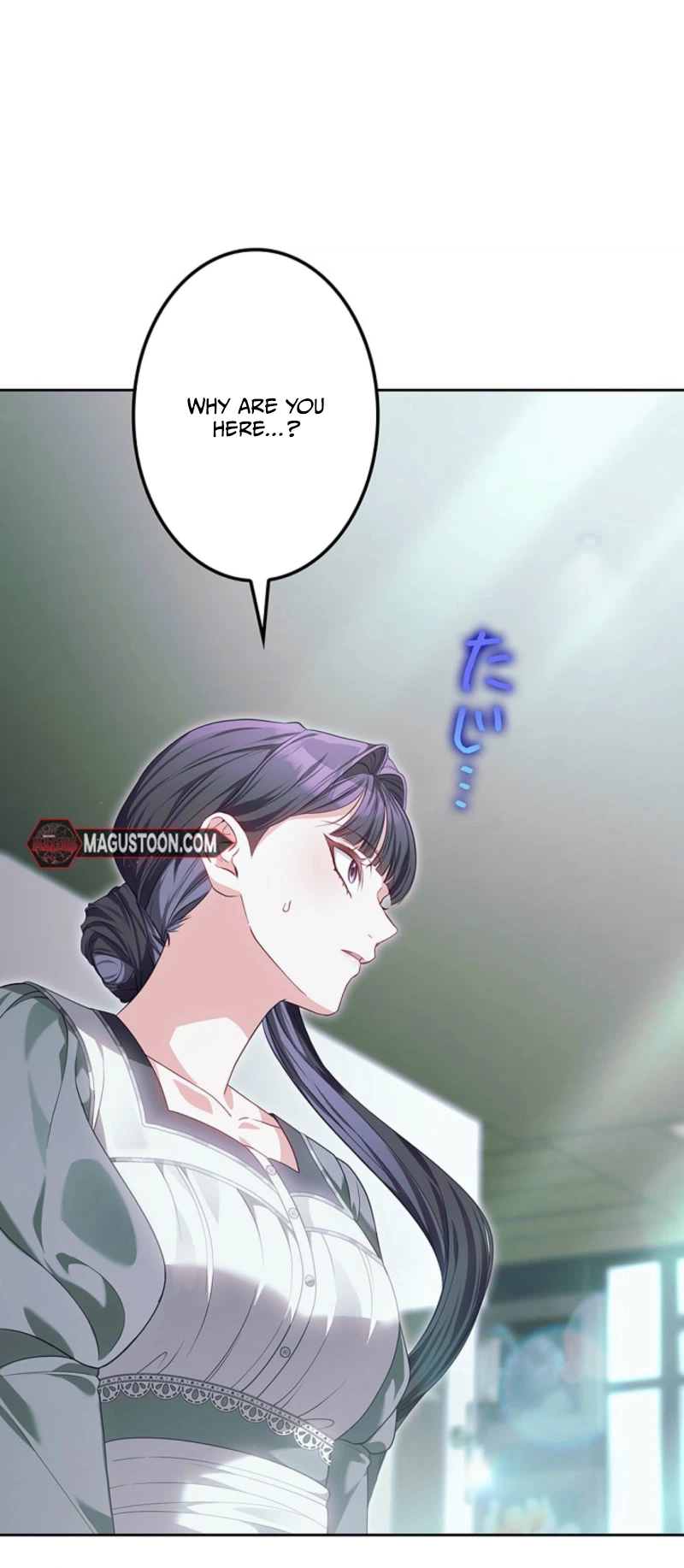 The Hated Stepmother Starts Over Chapter 14 Page 46