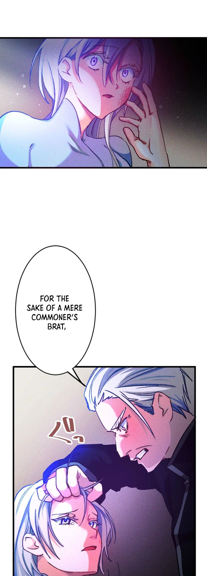The Ice Saintess Has Yet to Learn Her Knight’s Devotion Chapter 2 Page 12