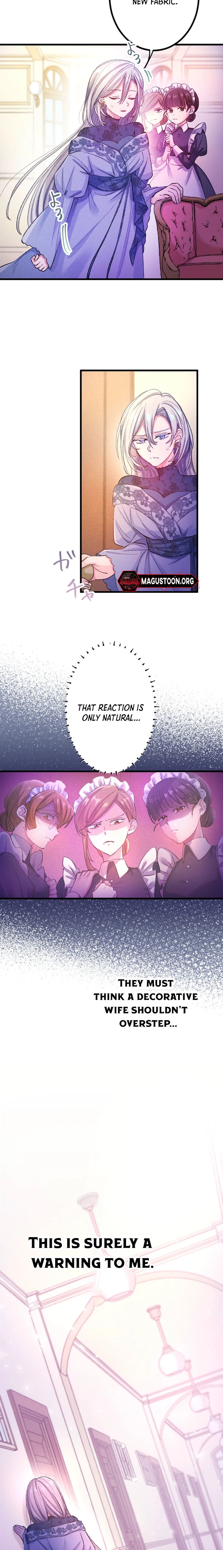 The Ice Saintess Has Yet to Learn Her Knight’s Devotion Chapter 5 Page 5