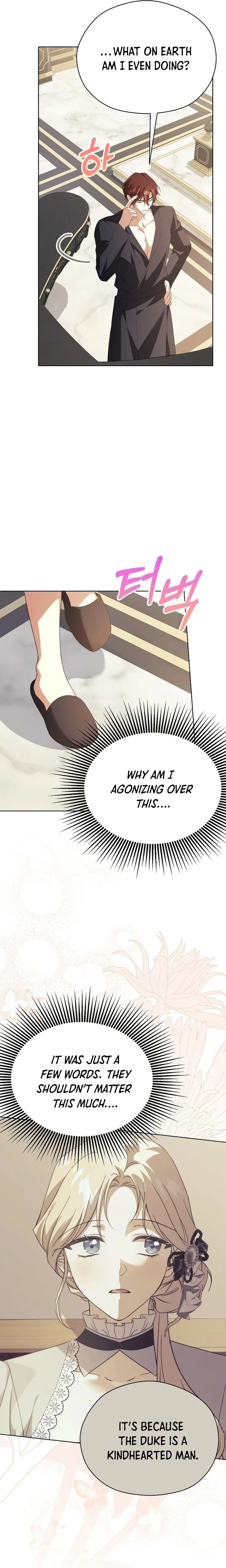 The Immoral Ducal Family Needs to Learn Family Values Chapter 51 Page 21