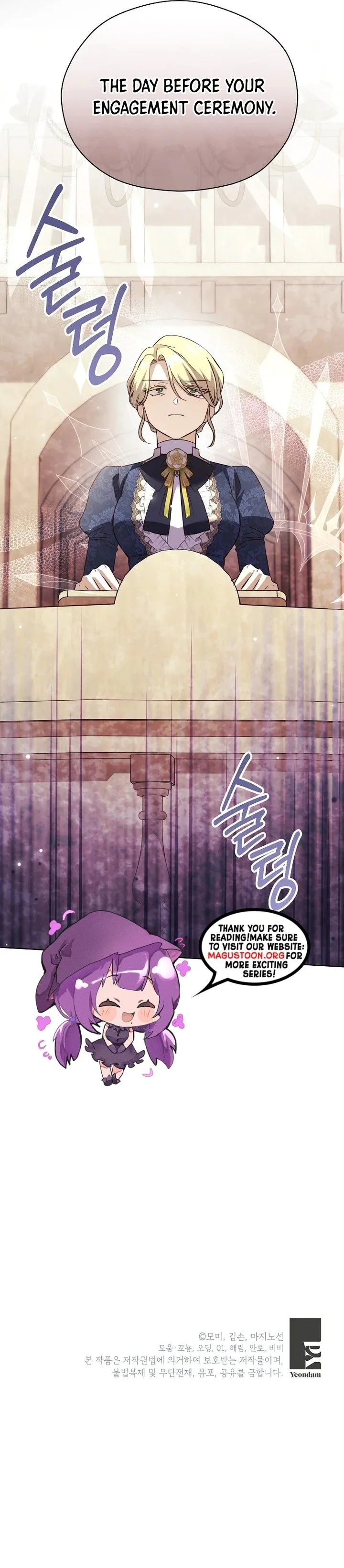 The Immoral Ducal Family Needs to Learn Family Values Chapter 51 Page 31
