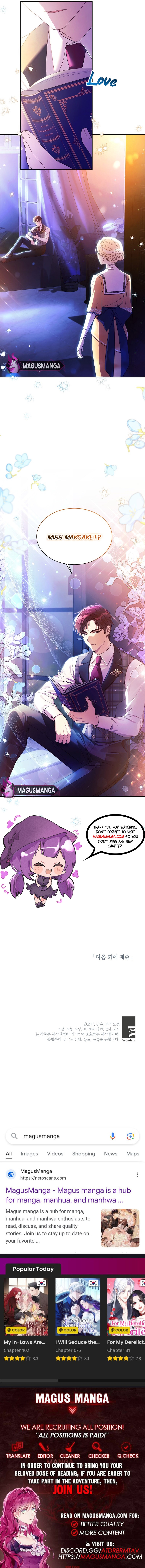 The Immoral Ducal Family Needs to Learn Family Values Chapter 4 – Chapter 4 Page 7