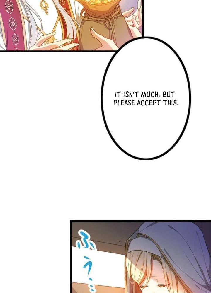 The Infamous Couple’s Body Swap Chapter 1 Page 8