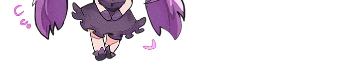 The Infamous Couple’s Body Swap Chapter 15 Page 26