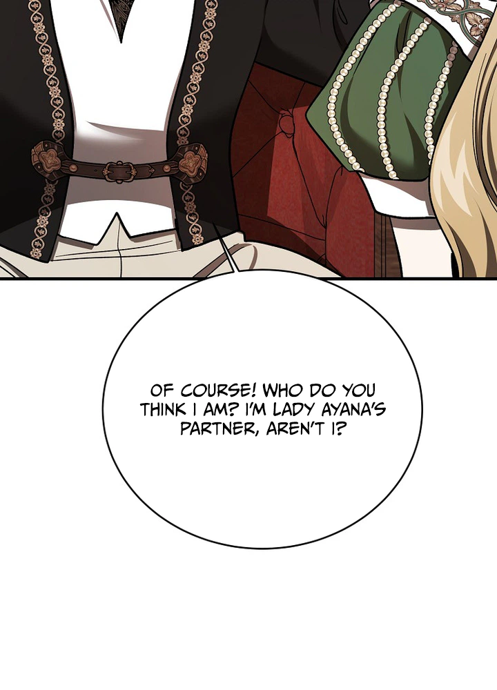 The Lady of the Devil Chapter 129 – Side Story 1 Page 17