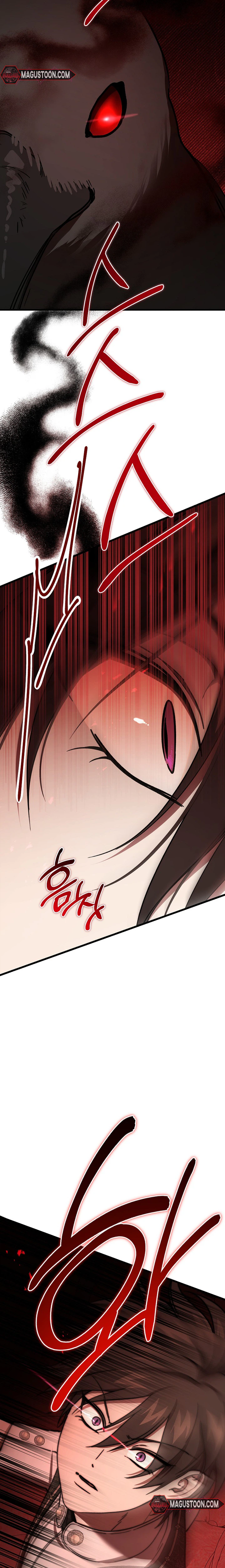 The Lady of the Devil Chapter 129 – Side Story 1 Page 28