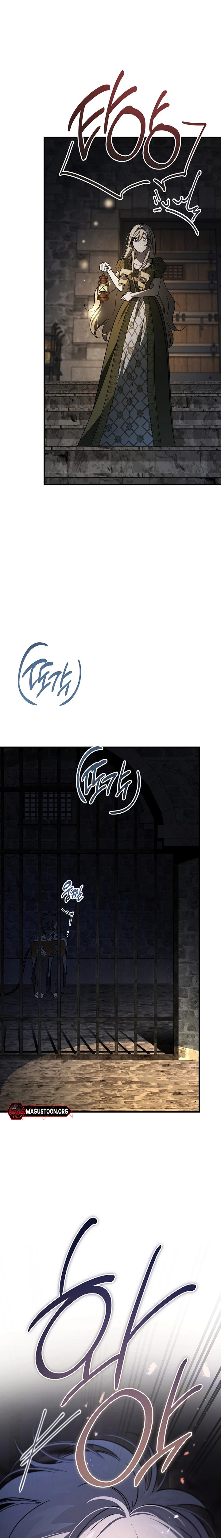 The Lady of the Devil Chapter 123 Page 21