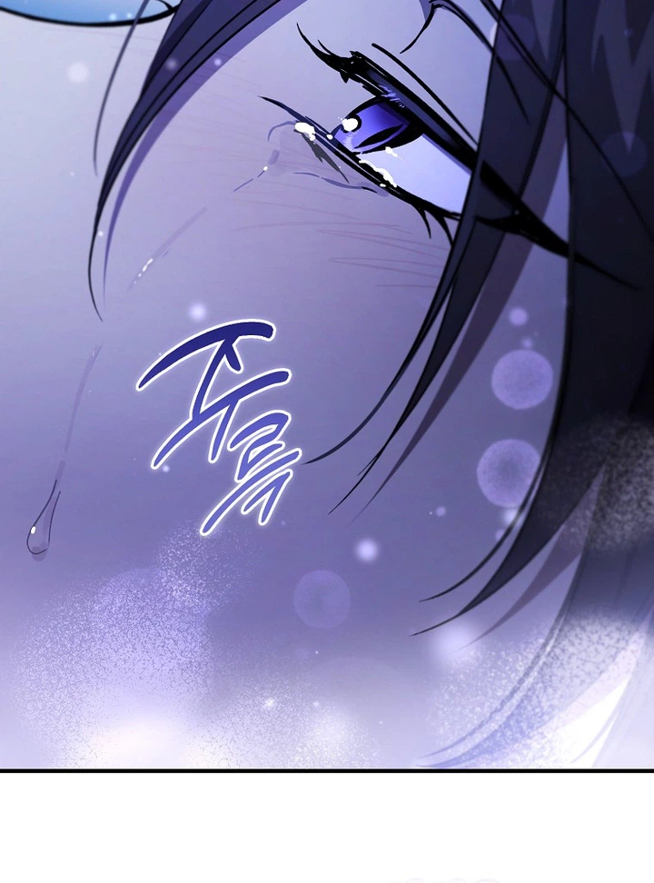 The Lady of the Devil Chapter 122 Page 13