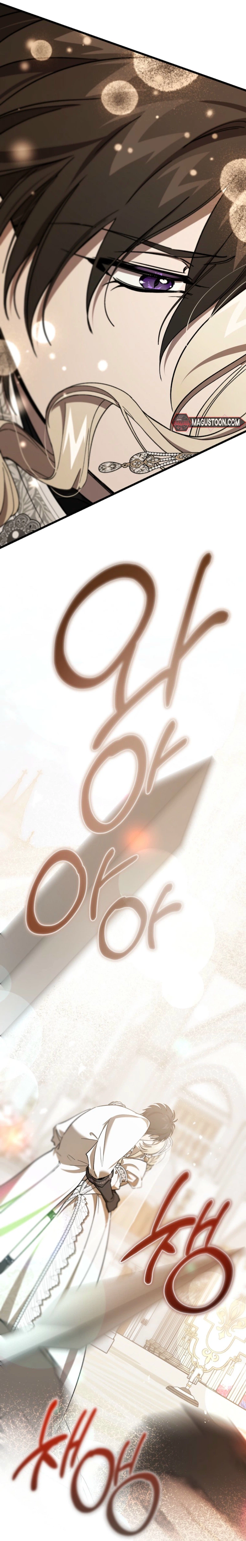 The Lady of the Devil Chapter 119 Page 5