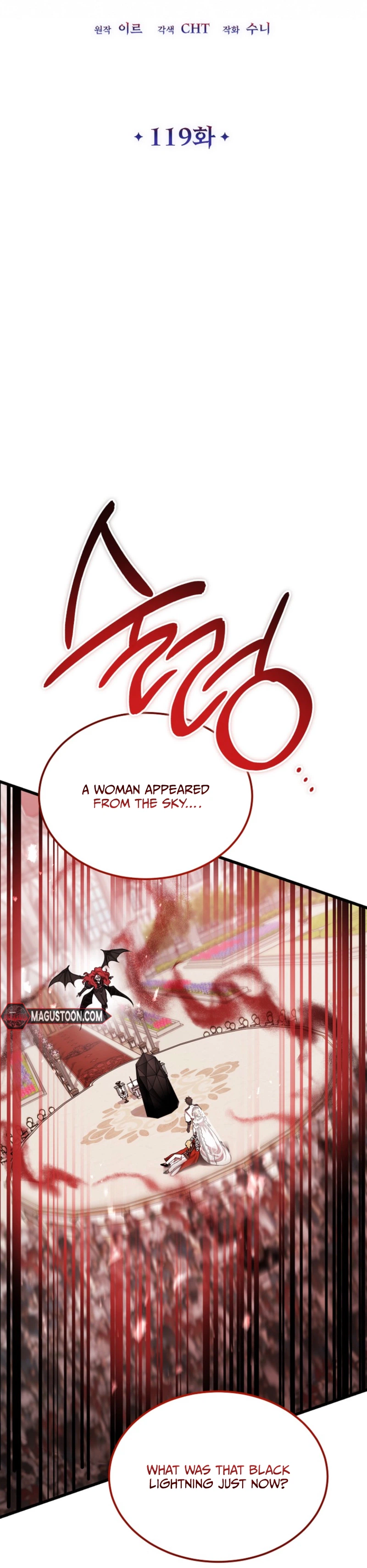 The Lady of the Devil Chapter 119 Page 19