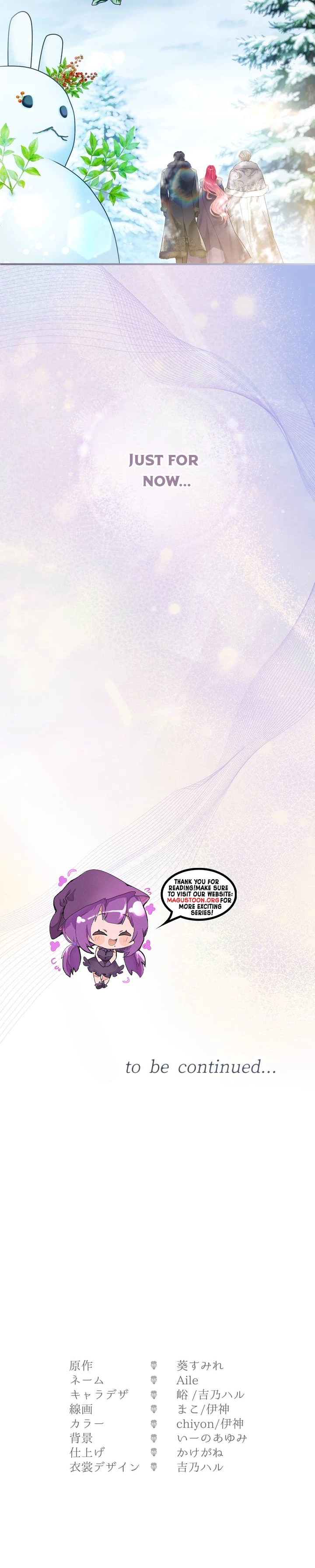 The Lady With Dual Personalities Chapter 22 Page 35