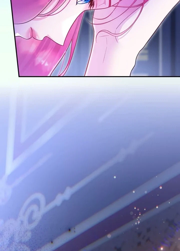 The Lady With Dual Personalities Chapter 1 Page 24