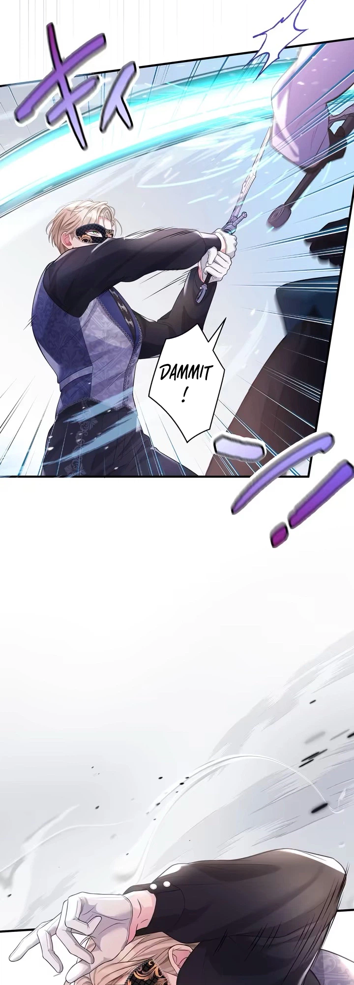 The Lady With Dual Personalities Chapter 11 Page 9