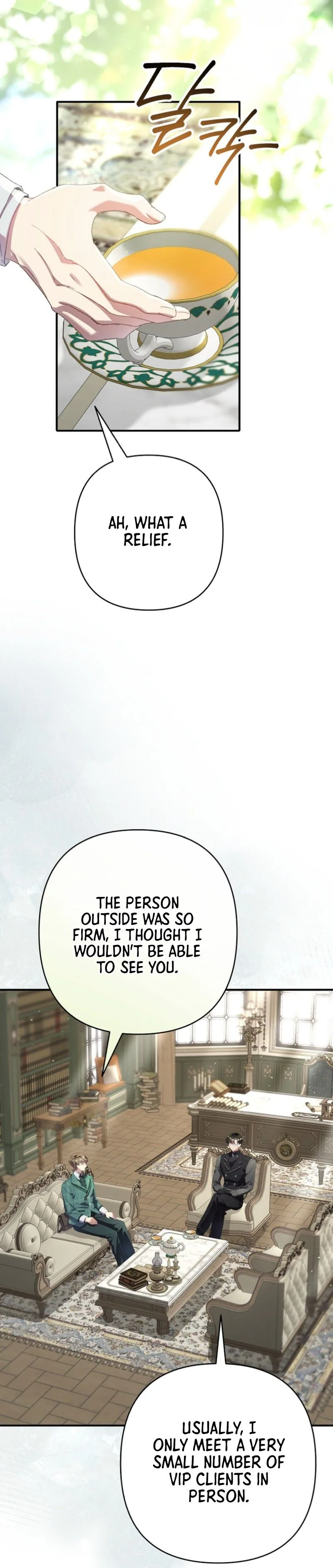 The Lie That Brought My Husband Back Chapter 17 Page 11