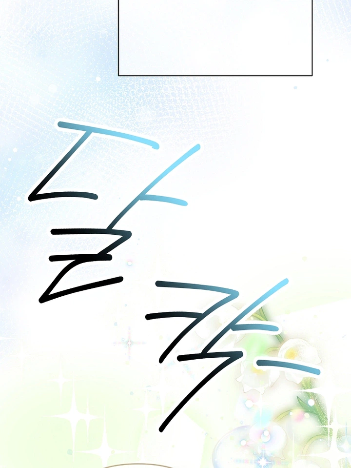 The Lie That Brought My Husband Back Chapter 34 Page 33