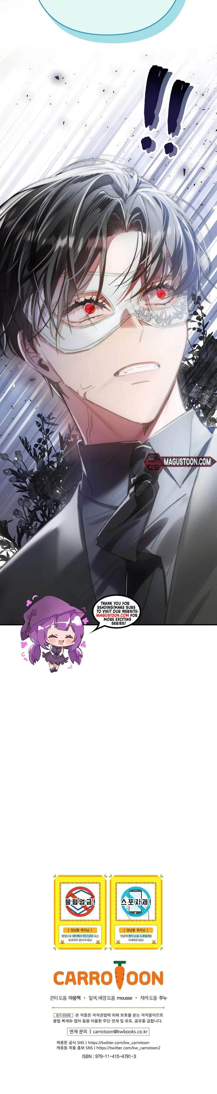 The Lie That Brought My Husband Back Chapter 24 Page 39